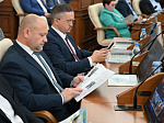 52-я сессия Алтайского краевого Законодательного Собрания